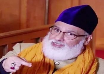 Ajmer 92