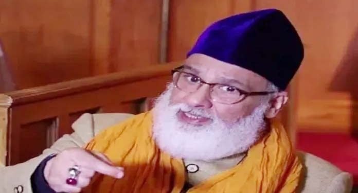 Ajmer 92