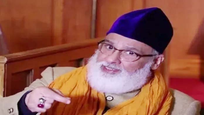 Ajmer 92