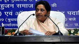यूपी में जनता बिजली की कमी से जूझ रही है, सरकार बिजली व्यवस्था सुधारे और अस्पताल में बिजली कटौती न करे: मायावती