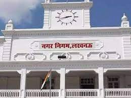नगर निगम में ऊर्जा संरक्षण पर अर्द्ध दिवसीय कार्यशाला का आयोजन