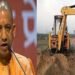 प्रदेश में अवैध खनन पर गोरखपुर, गाजीपुर, बागपत के खान अधिकारी किए गए निलंबित
