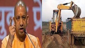 प्रदेश में अवैध खनन पर गोरखपुर, गाजीपुर, बागपत के खान अधिकारी किए गए निलंबित download