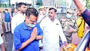 दिल्ली सीएम अरविंद केजरीवाल का लखनऊ दौरा