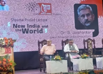 Indo-China Relation