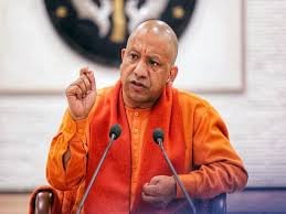 लखनऊ लोकभवन में 14 जून को सभी बोर्डो के 141 छात्रों को मुख्यमंत्री करेंगे सम्मानित
