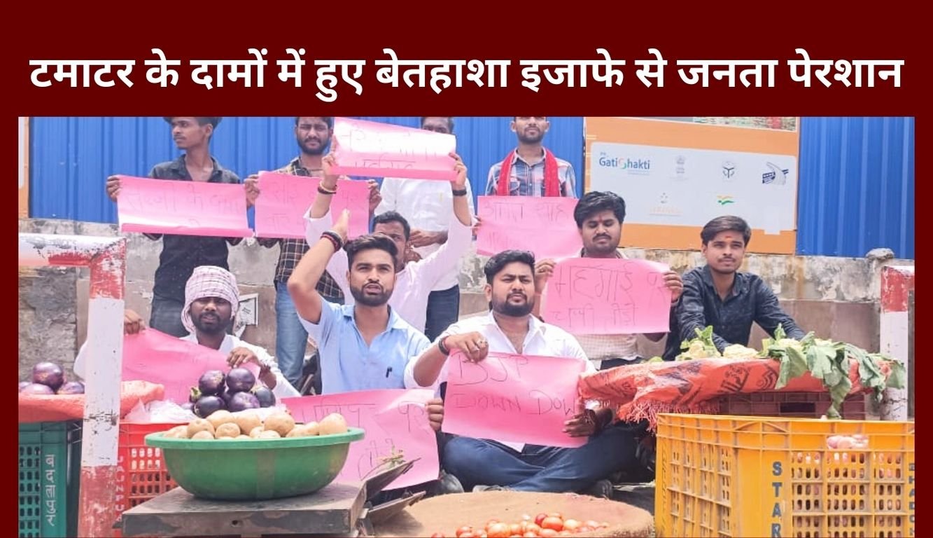Youth Congress and NSUI