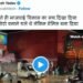 Varanasi Water logging