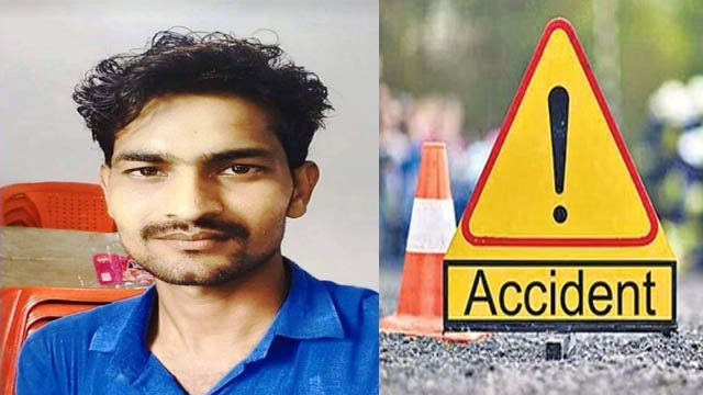 Accident in VNS