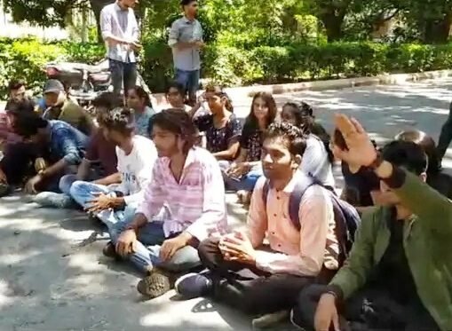 BHU Commerce Faculty News