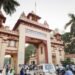 BHU Campus Update