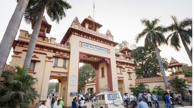 BHU Campus Update