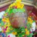 Saawan Purnima