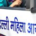 Delhi Crime