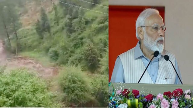 Heavy Rain: भारी बारिश को लेकर PMO की बैठक, आपात स्थितियों का लिया जायजा Heavy Rain