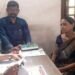 uppcl transfer