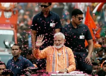 Mission 2024