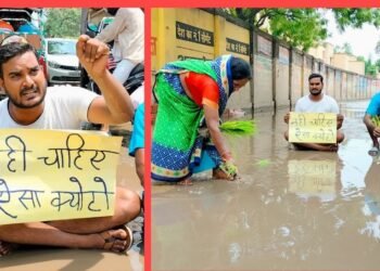 Varanasi News