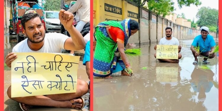 Varanasi News