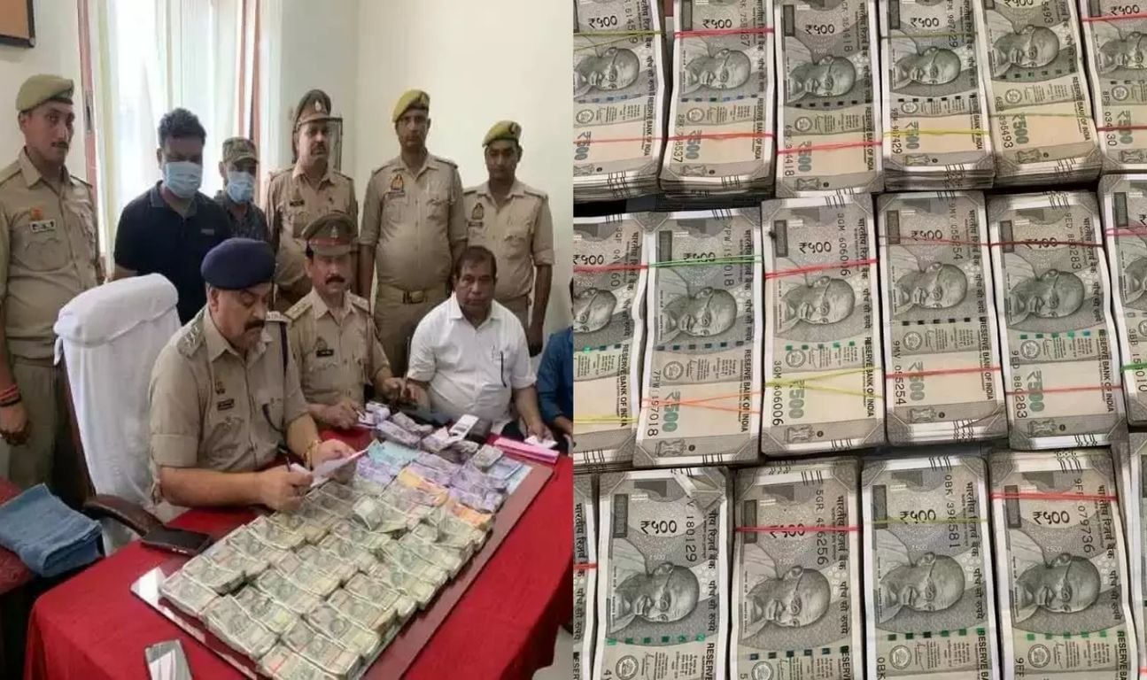 Police caught a bag full of money