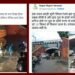 Varanasi Nagar nigam
