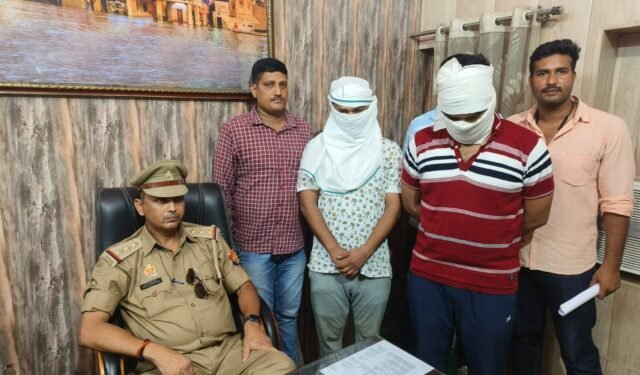 Fraud Arrest
