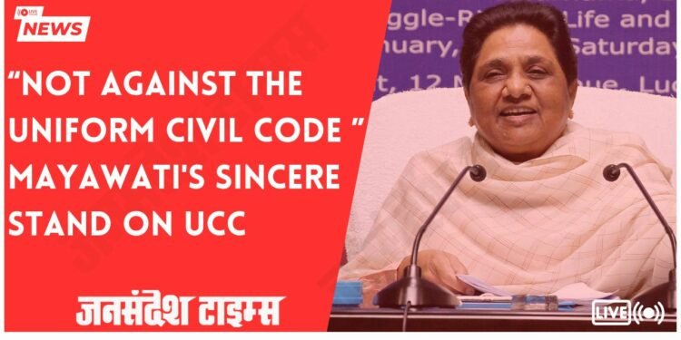 ucc