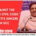 ucc