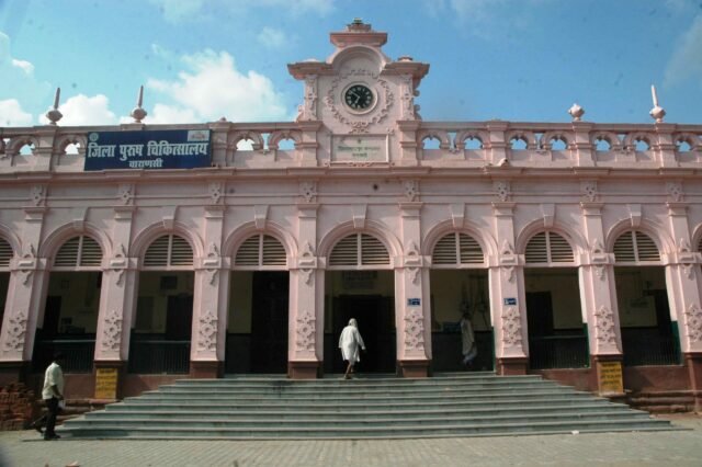 SSPG Hospital