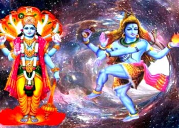 Saawan Purnima