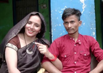 Seema Haider