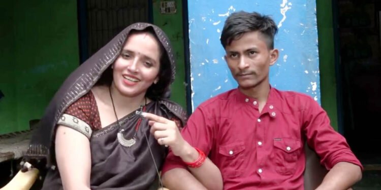 Seema Haider