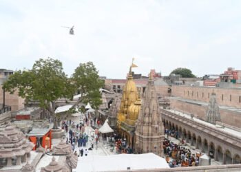 Kashi Vishwanath Darshan