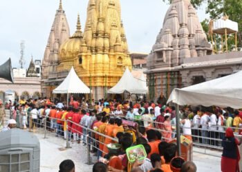 Kashi Vishwanath Darshan