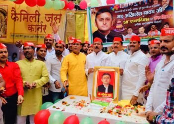 Akhilesh Yadav Birthday