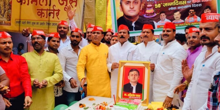 Akhilesh Yadav Birthday