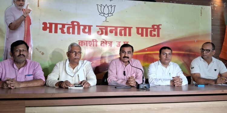 Varanasi News