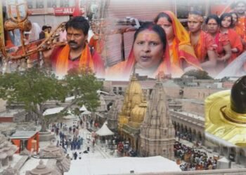 Sawan First Somvar