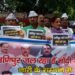 Protest against Manipur