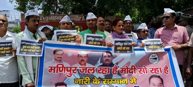Protest against Manipur