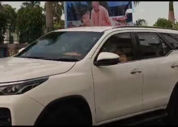 Cm Yogi in Vns