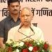 लखनऊ में मुख्यमंत्री ने 125 कस्तूरबा गांधी स्कूल का लोकार्पण किया, छात्रा दिए 1200 रुपए