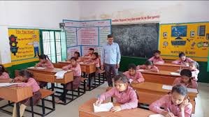 यूपी में राष्ट्रीय शिक्षा नीति की तृतीय वर्षगांठ के चलते मोहर्रम की छुट्टी कैंसिल
