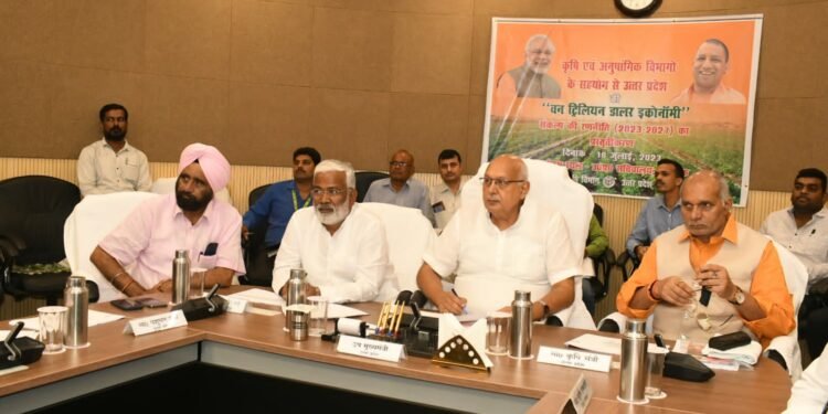 कृषि मंत्री की अध्यक्षता में प्रदेश को 1 ट्रिलियन डॉलर इकोनामी बनाए जाने पर हुआ मंथन