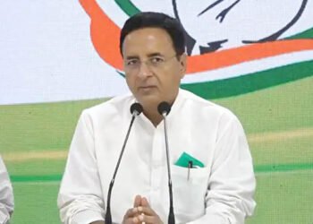 Surjewala Case