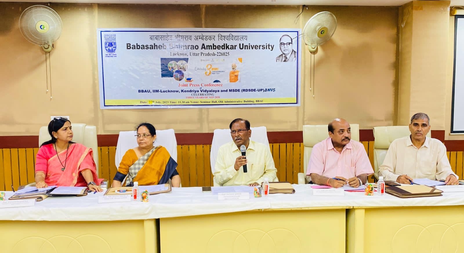 बीबीएयू में राष्ट्रीय शिक्षा नीति की तृतीय वर्षगाँठ पर प्रेस कॉन्फ्रेंस का हुआ आयोजन unnamed (1)