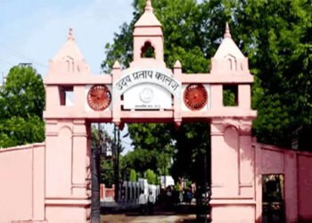 UP College