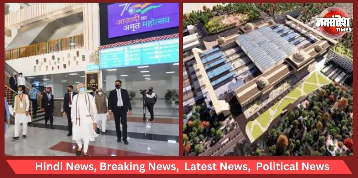 Amrit Bharat Railway Station Scheme