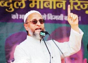 AIMIM
