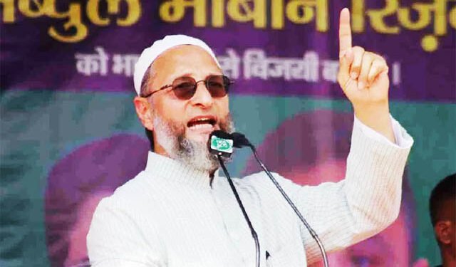AIMIM